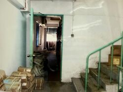 Hillview Industrial Estate (D23), Factory #453554351